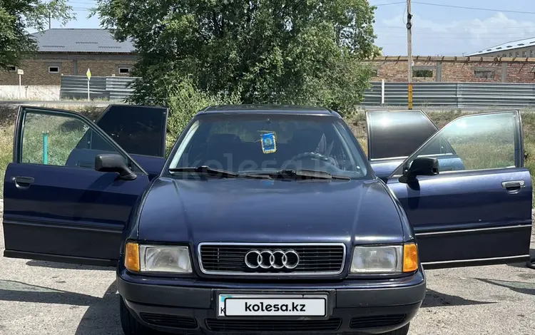 Audi 80 1993 года за 800 000 тг. в Тараз