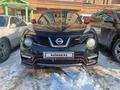 Nissan Juke 2013 годаүшін6 500 000 тг. в Алматы – фото 3