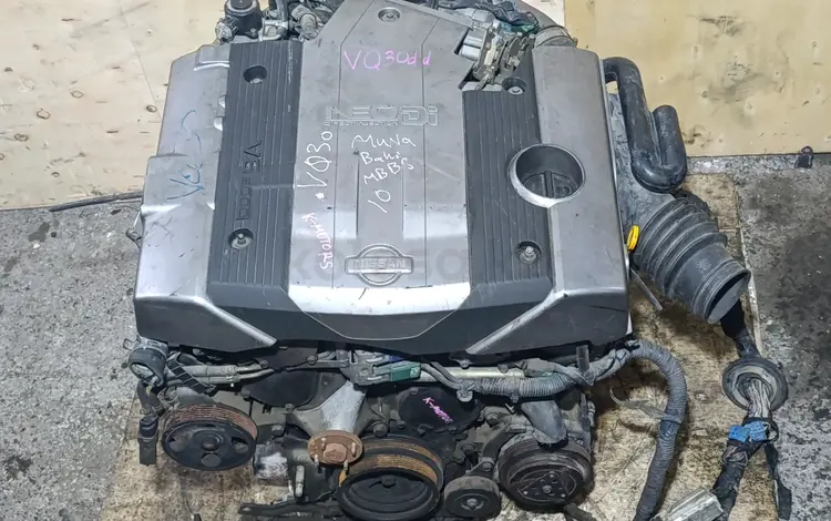 Двигатель VQ30 DD VQ30DD 3.0 V6 Nissan Skyline Cedric Gloria 99-04г за 440 000 тг. в Караганда
