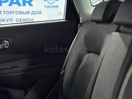 Nissan Qashqai 2013 года за 7 100 000 тг. в Алматы – фото 7