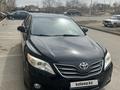 Toyota Camry 2011 года за 7 500 000 тг. в Кокшетау – фото 7