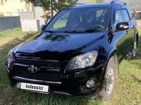Toyota RAV4 2012 годаүшін11 300 000 тг. в Усть-Каменогорск