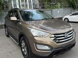 Hyundai Santa Fe 2013 года за 8 500 000 тг. в Алматы