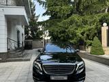 Mercedes-Benz S 500 2013 года за 25 000 000 тг. в Алматы – фото 2