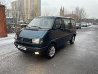 Volkswagen Multivan 1992 года за 3 800 000 тг. в Караганда