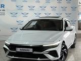 Hyundai Elantra 2023 года за 10 000 000 тг. в Талдыкорган