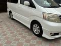 Toyota Alphard 2004 годаүшін5 500 000 тг. в Уральск – фото 2