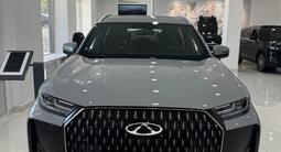 Chery Tiggo 7 2026 годаүшін8 490 000 тг. в Астана – фото 3