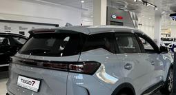 Chery Tiggo 7 2026 годаүшін8 490 000 тг. в Астана – фото 4