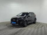 Chery Tiggo 2 Pro 2023 года за 5 790 000 тг. в Алматы