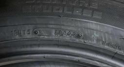 Зимние шины Dunlop Winter Maxx SJ8 265/50R22үшін300 000 тг. в Алматы – фото 2