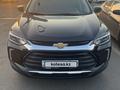 Chevrolet Tracker 2023 года за 7 200 000 тг. в Алматы