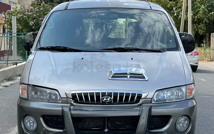 Hyundai Starex 2006 года за 2 400 000 тг. в Шымкент