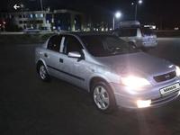 Opel Astra 1998 годаүшін2 600 000 тг. в Актобе