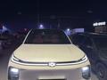 Changan Qiyuan Q07 2025 года за 13 200 000 тг. в Алматы