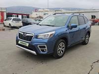 Subaru Forester 2020 годаүшін11 600 000 тг. в Алматы