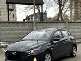 Hyundai i20 2024 года за 7 500 000 тг. в Усть-Каменогорск