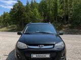 ВАЗ (Lada) Kalina 2194 2013 годаүшін1 500 000 тг. в Экибастуз – фото 4
