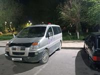 Hyundai Starex 2004 года за 2 500 000 тг. в Туркестан