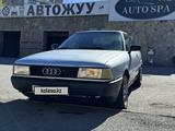 Audi 80 1991 года за 1 000 000 тг. в Караганда