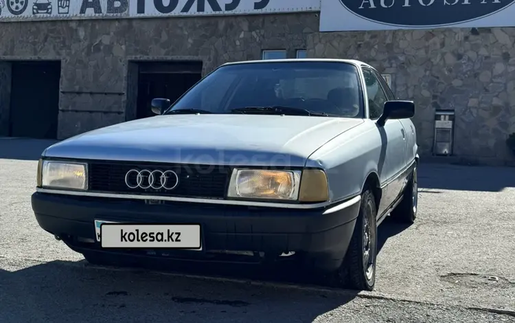 Audi 80 1991 года за 1 000 000 тг. в Караганда