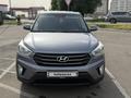 Hyundai Creta 2018 года за 7 550 000 тг. в Алматы – фото 2