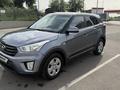 Hyundai Creta 2018 года за 7 550 000 тг. в Алматы
