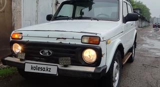 ВАЗ (Lada) Lada 2121 2000 года за 1 200 000 тг. в Алматы