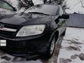 ВАЗ (Lada) Granta 2190 2013 годаүшін1 700 000 тг. в Атырау – фото 2