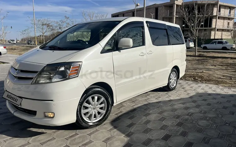 Toyota Alphard 2006 года за 6 250 000 тг. в Актау