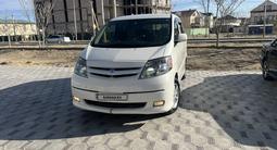 Toyota Alphard 2006 года за 6 250 000 тг. в Актау – фото 3