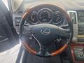 Lexus RX 350 2007 года за 10 200 000 тг. в Астана – фото 13