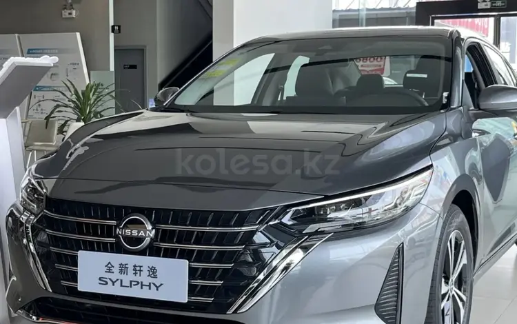 Nissan Sylphy 2024 года за 7 320 000 тг. в Алматы