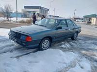 Audi 100 1988 годаүшін1 550 000 тг. в Жетысай