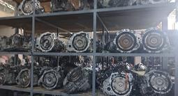 Двигатель и АКПП на Toyota Camry 30 (2AZ/2AR/1MZ/3MZ/2GR/2tr/1ur/3ur) за 54 512 тг. в Алматы – фото 5