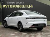 BYD Destroyer 05 2025 годаүшін7 800 000 тг. в Актобе – фото 4