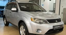 Mitsubishi Outlander 2007 года за 5 350 000 тг. в Астана – фото 3