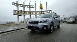 Subaru Outback 2018 года за 11 900 000 тг. в Жезказган