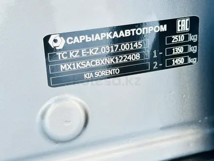 Kia Sorento 2022 года за 18 000 000 тг. в Алматы – фото 13