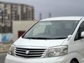 Toyota Alphard 2007 года за 6 100 000 тг. в Атырау – фото 5