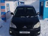 Toyota Ipsum 2004 годаүшін5 500 000 тг. в Астана – фото 4