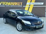 Toyota Corolla 2009 годаfor5 500 000 тг. в Атырау – фото 4