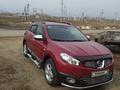 Nissan Qashqai 2013 годаfor5 500 000 тг. в Астана – фото 2