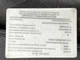 Oldsmobile Bravada 1991 года за 1 800 000 тг. в Кокшетау – фото 4