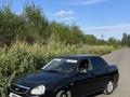 ВАЗ (Lada) Priora 2170 2014 годаүшін2 700 000 тг. в Усть-Каменогорск