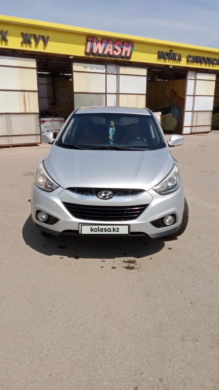 Hyundai Tucson 2015 г.