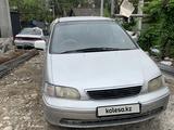 Honda Odyssey 1999 года за 3 200 000 тг. в Алматы