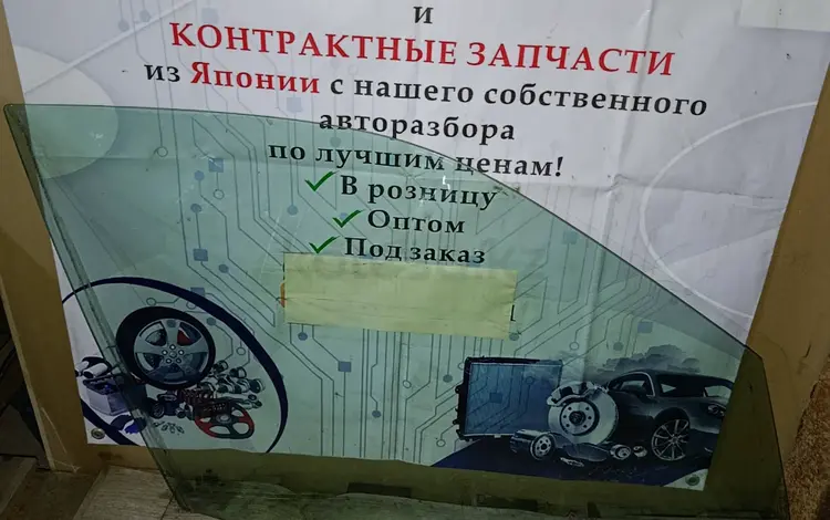 Стекло переднее правое BMW X5 E70 за 5 231 тг. в Алматы