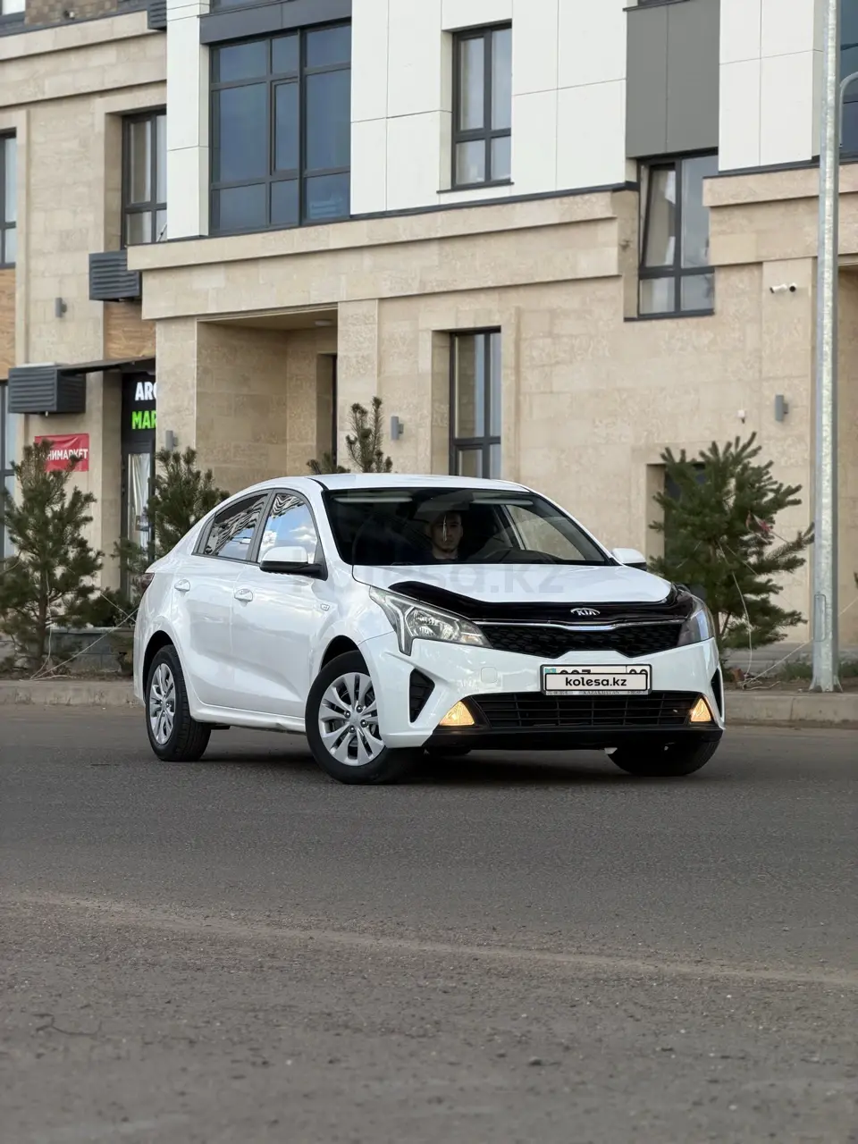 Kia Rio, 2021