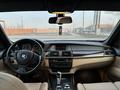 BMW X5 2008 годаүшін8 800 000 тг. в Астана – фото 5